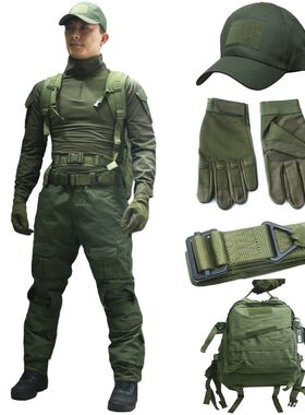 德毅营 户外军绿色套装蛙服 户外工作服蛙皮衣裤腰带手套背包套装