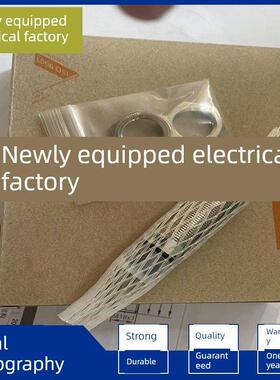 UGT506 UGT507 UGT508 UGT509 UGT510 UGT511 UIT501 UIT507现货