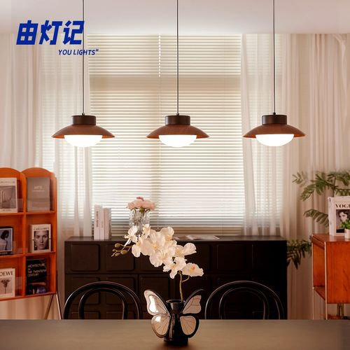 由灯记中古餐厅吊灯法式复古侘寂美式吧台胡桃木色帽子灯新款灯具