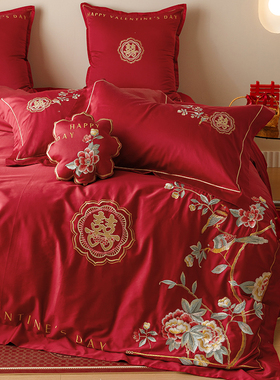 婚庆高档新中式刺绣四件套结婚房红色被套长绒棉S床单连理花卉床