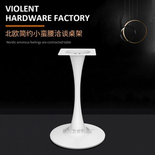 铁艺桌腿支架黑色茶几岩板大w理石瓷砖圆桌架边几台脚三角洽谈底