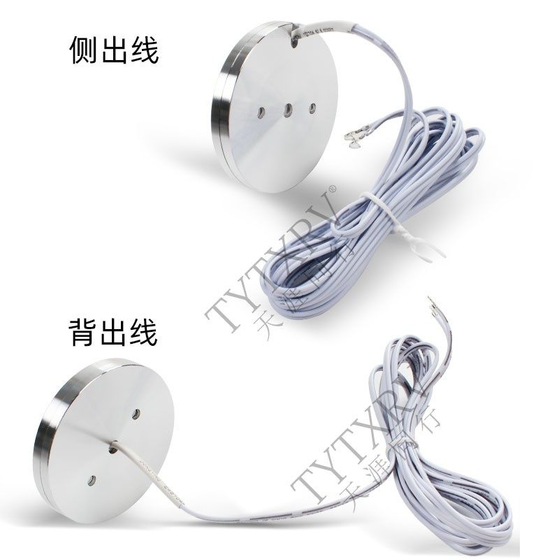 旅居拖挂房车改装配件吸顶灯 超薄射灯 照明灯 12V顶灯 改装灯LED,家装灯饰光源,客厅吸顶灯,淘宝优惠券,粉丝福利购,淘宝优惠卷