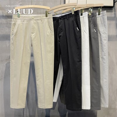 LUUD 潮流棉布休闲小西裤垂感洗水新款舒适百搭冰感丝棉九9分裤男