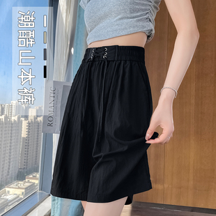 冰丝短裤女款夏季棉麻2024新款夏天休闲女士运动速干山本五分裤子