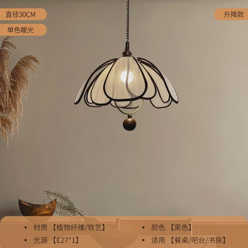 餐厅吊灯法式侘寂风客厅高级感大厅布艺花瓣民宿客厅卧室床头吊灯