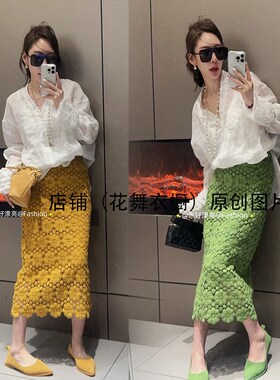 2025春装搭配一整套高级松弛感穿搭套装白色衬衫绿色半身裙两件套