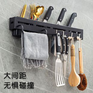 不锈钢刀架多功能家用免打孔壁挂式插刀子筷子筒收U纳架厨房置物
