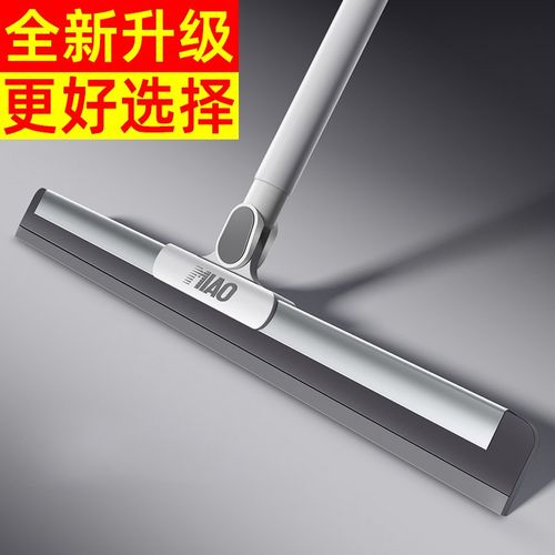 魔术扫把刮水拖地两用地面刮水神器刮地板刮水器魔术拖把刮水扫把