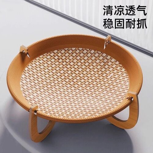 藤编猫窝可拆洗夏天四季通用幼猫咪行军床吊床吊篮小猫床宠物楼梯