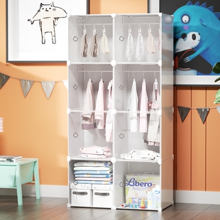 衣柜60cm宽单门简易婴儿童宝宝塑料超薄J深40公分简约卧室小收纳