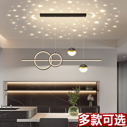 主卧室吊灯高级感餐厅吧台客厅吸顶灯具现代简约美容院衣帽间造型
