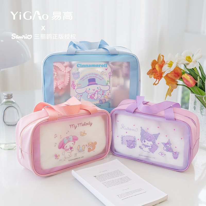 2024新款干湿分离化妆包防水洗澡包收纳浴兜洗漱专用手提袋洗浴女