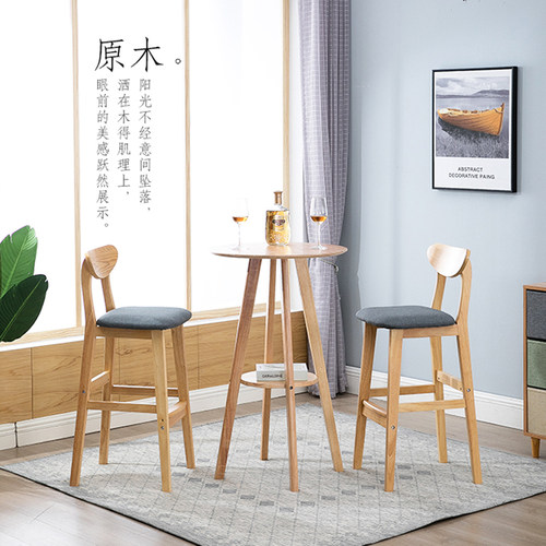 实木吧台椅子靠背吧台凳现代简约前台酒吧椅家用北欧复古高脚凳子