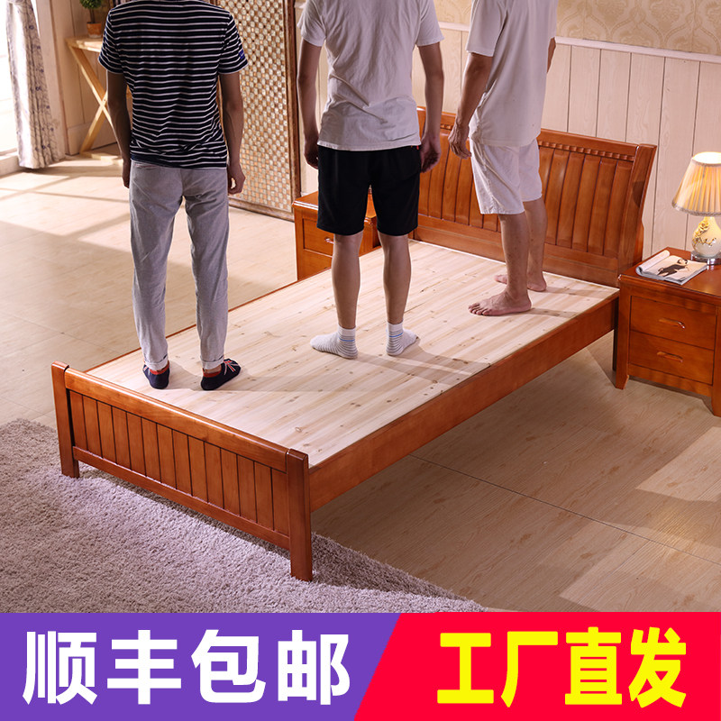 实木床架1米2单人床90cm成人次卧1.35米K床老人1.2米宽硬板床家用图片