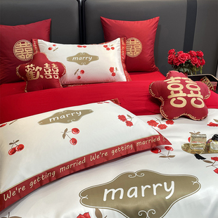 新款婚床摆件含芯抱枕结婚婚房饰品F新婚婚礼喜字枕头一对大红色