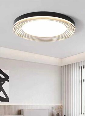 意式极简卧室书房吸顶灯简约高级纹路主次卧儿童房灯护眼房间灯