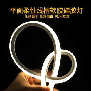 220V硅胶灯带柔性led软灯条嵌入式线条灯洗墙灯吊灯明装线形灯槽