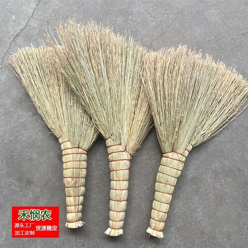 手工编织扫床高粱苗扫把扫床家用老式笤帚扫床专用笤帚扫把扫床
