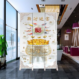 聚财进宝福金钱树中式折叠屏风隔断客厅时尚玄P关房间卧室风水家