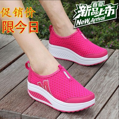 摇摇鞋女夏2021新款网鞋女透气网面休闲小码女鞋33厚底跑步运动鞋