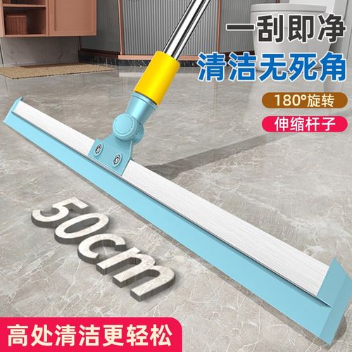 硅胶刮水器地刮卫生间瓷砖地板家用地面推水器扫地神器魔术扫把04