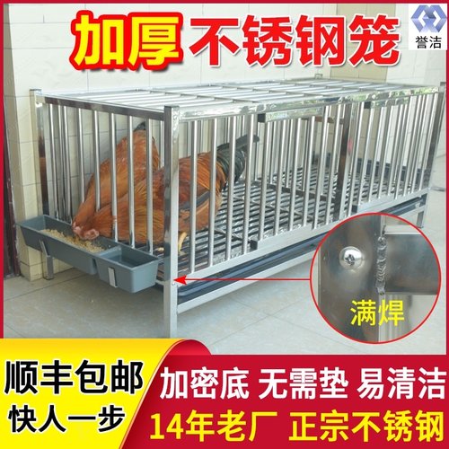 不锈钢鸡笼家用大号特大双层养殖笼大型鸡笼子家用室外鹅笼鸭兔养
