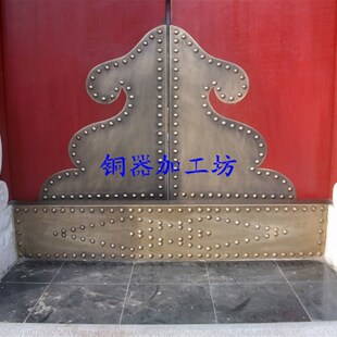 庭院门大门纯铜配j件装饰/古建铜配件/大门铜配件/庙门配件/铜包