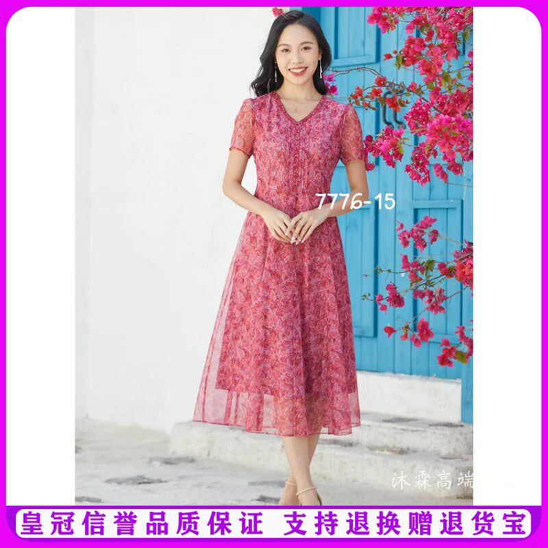 隆穈丝2025夏季新款台湾纱料凯永连衣裙女装显瘦气质妈妈装7776