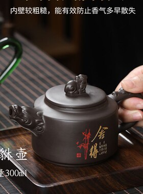 描金紫砂功夫茶具套装茶壶茶杯整套泡茶器实木茶盘家用中式原矿泥