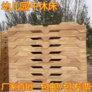 幼儿园午睡床实木小床可折叠托管班午托床儿童午睡床松Z木床叠叠
