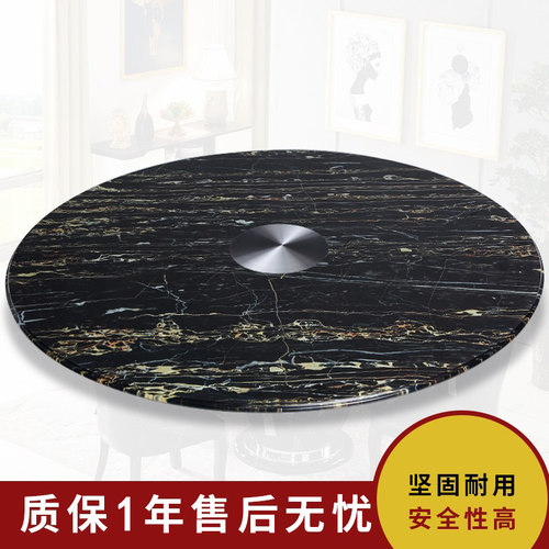 玻璃转盘酒店圆台面大圆餐桌转盘圆盘连体转N台大理石黑色钢化转