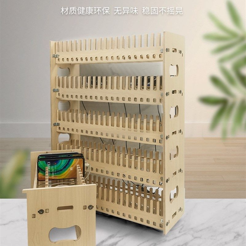 新品23款木质手机多台摆放收纳架多机多层排放横屏挂机充电散热架