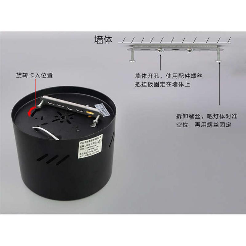 明装筒灯 led筒灯工程客厅过道天花灯4寸5N寸6寸8寸店铺筒灯免开