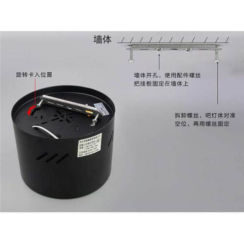 明装筒灯 led筒灯工程客厅过道天花灯4寸5N寸6寸8寸店铺筒灯免开
