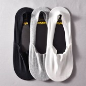隐形袜子男棉质硅胶防滑袜套特B大号44 加大码 48码 大脚船袜