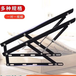 床用液压支c撑杆气压杆榻榻米箱式床架缓冲举升器双人床油压升降