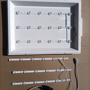 超亮LEbD透镜灯条光源改造直发光平板灯替换集成吊顶维修配件灯板