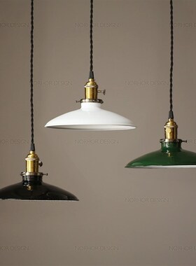 北欧现代简约创意卧室客厅吧台咖啡厅简单工矿风O吊灯U-LT3款绿色