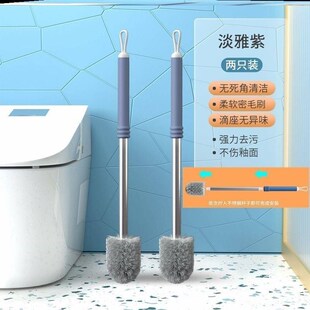 钢丝球刷长e柄马桶刷家用无死角洗厕所的刷子蹲便器2023新款直角