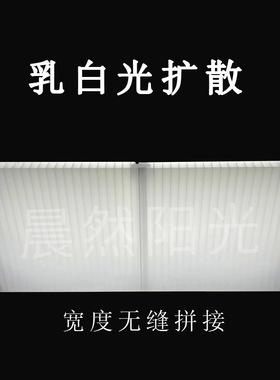 PC插接门头幕墙乳白扩散40透明蓝色灰色中空阳光T板拼接聚碳酸酯