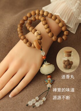 莲花台 六道木手提珠 木作佛珠手串车挂 文玩饰品 可装香丸手持珠