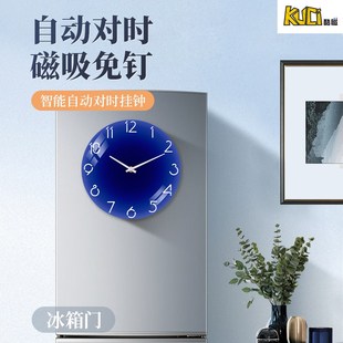 酷磁磁吸挂钟智能机芯无需WIFI自动对G时北欧简约2024新款冰箱贴
