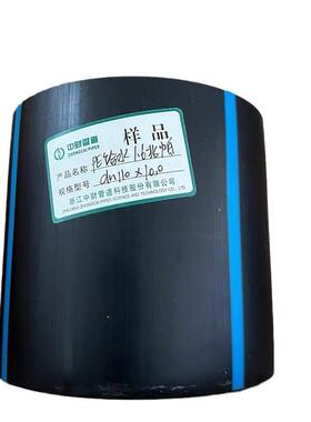 中财管道E给水管盘管0pe直管pe管D160D11D20P0中财PE给水管