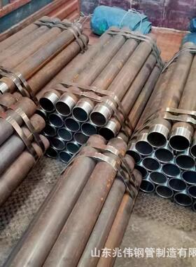 隧道超前5大钢管棚108*6注浆花管1.米地铁管棚管 114*6接头 厂家