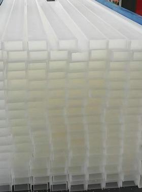 pp包槽塑米料包边条方钢水箱机械设备U易焊接型直角方通槽黄色