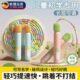 跳绳儿童小学专用初学竹节小学生大班一年级跳神幼儿小孩健身绳