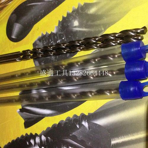 含钴直柄加长钻M6X160 6X200 6X250 6.5X200 6.5X250长 M35