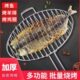 烤鱼夹子不锈钢烧烤加厚商用烧烤网大号家用烧烤架烤肉烤菜网架