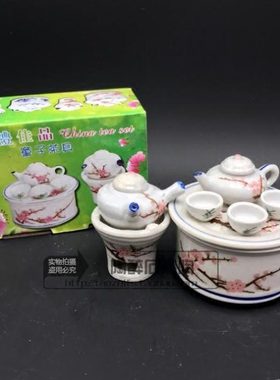儿童茶壶具过家家玩瓷器 石湾公仔中式陶瓷工艺品 新款摆设包邮