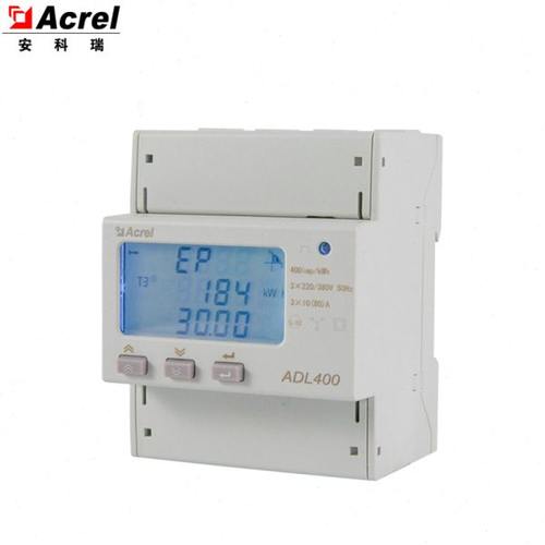 安科瑞电子电能表多功能电表ADL400/C/F导轨式三相四线三线计量表